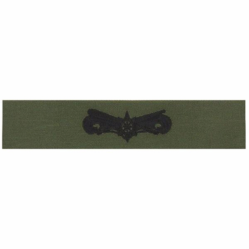[Vanguard] Coast Guard Embroidered Badge: Boat Force Operator - subdued