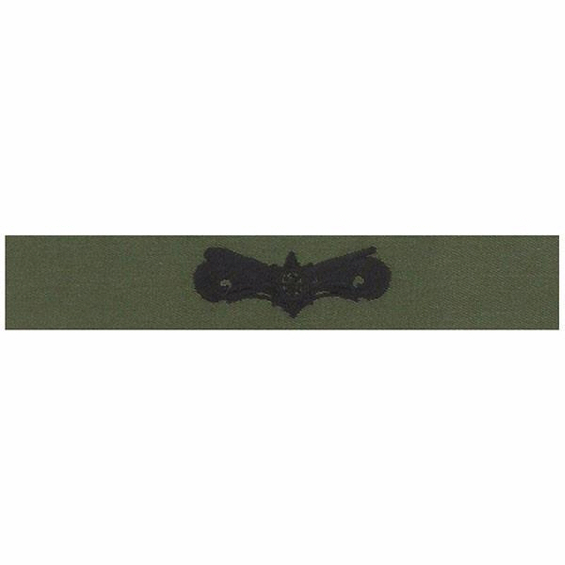 [Vanguard] Coast Guard Embroidered Badge: Boat Force Operator: Advanced - subdued