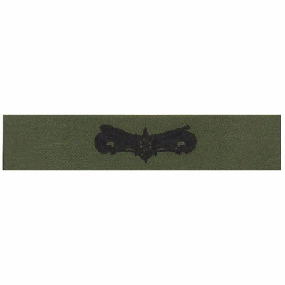 [Vanguard] Coast Guard Embroidered Badge: Boat Force Operator - subdued