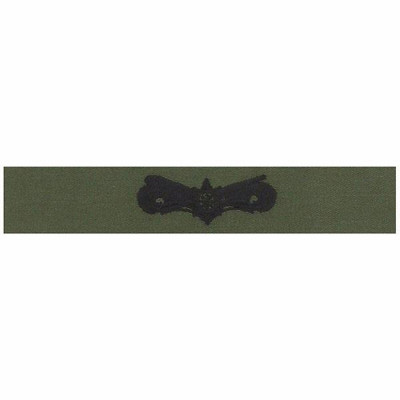 [Vanguard] Coast Guard Embroidered Badge: Boat Force Operator: Advanced - subdued