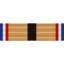 [Vanguard] Ribbon Unit #3750 | 약장