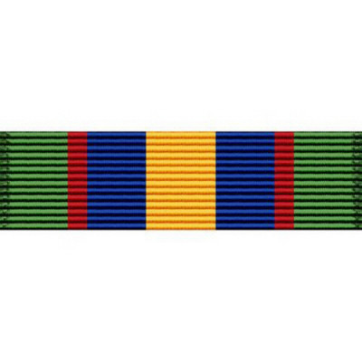 [Vanguard] Ribbon Unit #4024 | 약장