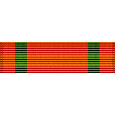 [Vanguard] Ribbon Unit #4045 | 약장