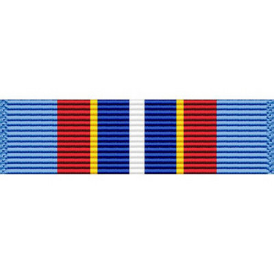 [Vanguard] Ribbon Unit: United Nations Advance Mission in Cambodia | 약장