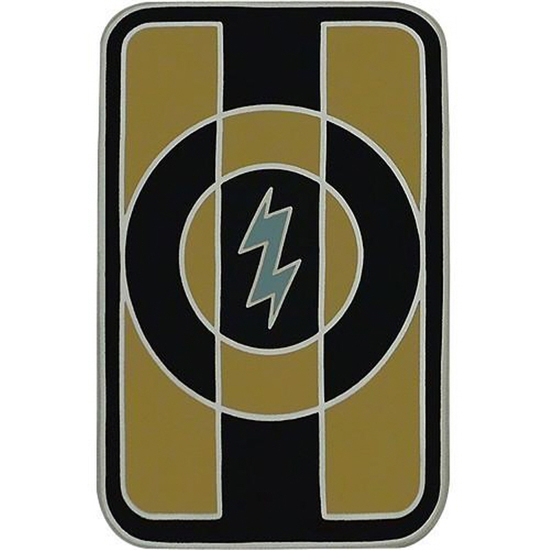 [Vanguard] Army CSIB: 49th Quartermaster Group