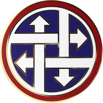 [Vanguard] Army CSIB: 4th Sustainment Command