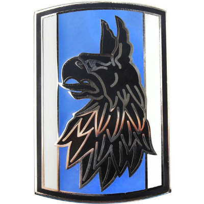 [Vanguard] Army CSIB: 470th Military Intelligence Brigade
