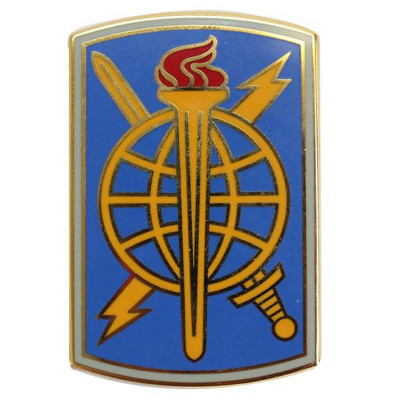 [Vanguard] Army CSIB: 500th Military Intelligence Command