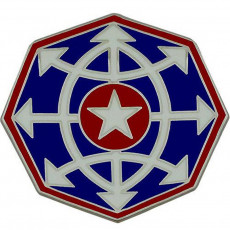 [Vanguard] Army CSIB: US Army Criminal Investigation Command