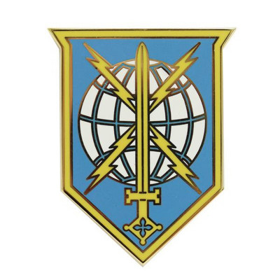 [Vanguard] Army CSIB: Military Intelligence Readiness Command
