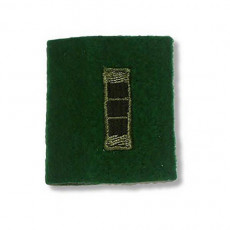[Vanguard] Army Leadership Rank Tab: Warrant Officer 3
