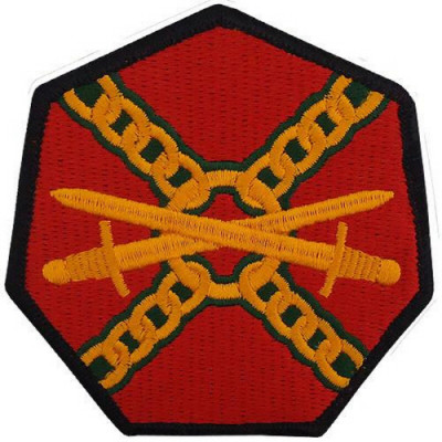 [Vanguard] Army Patch: Installation Management Command - color