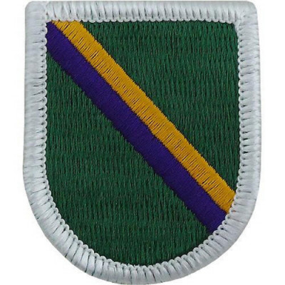 [Vanguard] Army Flash Patch: Civil Affairs and Psychological Operations Command