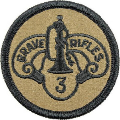 [Vanguard] Army Patch: Third Cavalry Regiment - embroidered on OCP