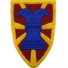 [Vanguard] Army Patch: 7th Transportation Brigade - color