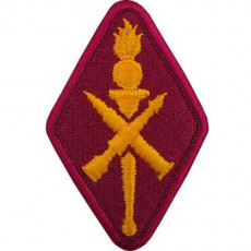 [Vanguard] Army Patch: Missile and Munition Center and School - color