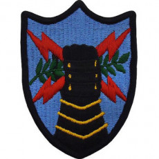 [Vanguard] Army Patch: Army Element U.S. Strategic Command - color
