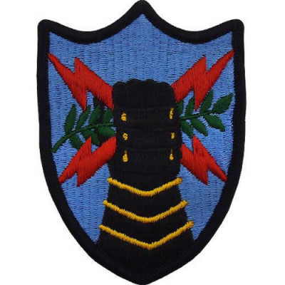 [Vanguard] Army Patch: Army Element U.S. Strategic Command - color