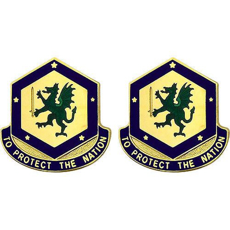 [Vanguard] Army Crest: 48th Chemical Brigade - To Protect The Nation