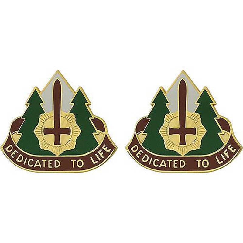 [Vanguard] Army Crest: 47th Combat Support Hospital - Dedicated to Life