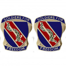 [Vanguard] Army Crest: 43rd Adjutant General Battalion - Soldiers for Freedom