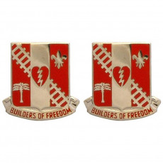 [Vanguard] Army Crest: 44th Engineer Battalion - Builders of Freedom