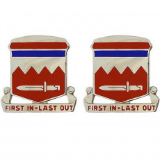 [Vanguard] Army Crest 65th Engineer Battalion: First In - Last Out
