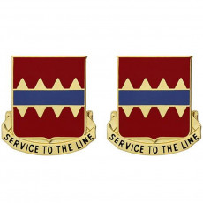 [Vanguard] Army Crest: 725th Support Battalion - Service to The Line