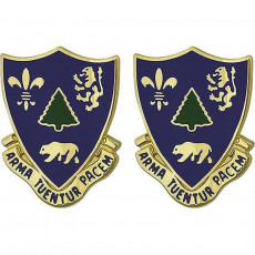 [Vanguard] Army Crest: 362nd Regiment - Arma Tuentur Pacem