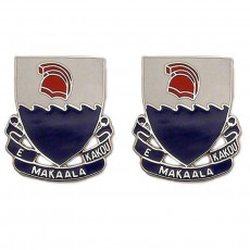 [Vanguard] Army Crest: 299th Infantry Regiment - Makaala Kakou
