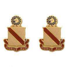 [Vanguard] Army Crest: Second Support Battalion - Mobile Sum