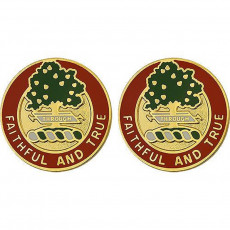 [Vanguard] Army Crest: 5th Field Artillery - Faithful and True