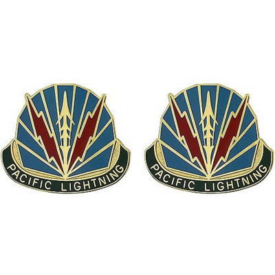 [Vanguard] Army Crest: Military Police Brigade Hawaii - Pacific Lightening