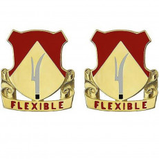 [Vanguard] Army Crest 94th Field Artillery: Flexible