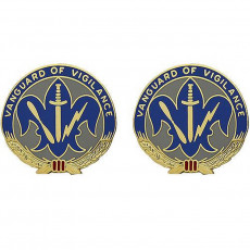 [Vanguard] Army Crest: 205th Military Intelligence Brigade - Vanguard of Vigilance