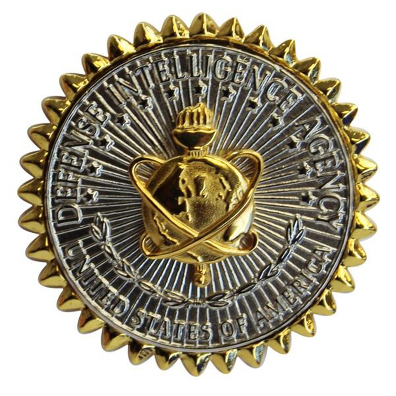 [Vanguard] Army Identification Dress Badge: United States Defense Intelligence Agency