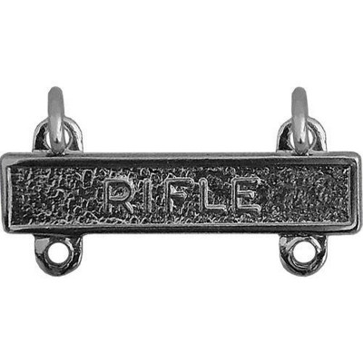 [Vanguard] Army Qualification Bar: Rifle - mirror finish