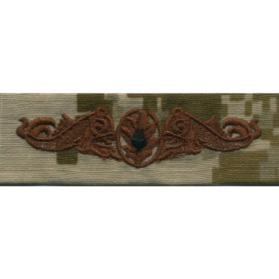[Vanguard] Navy Embroidered Badge: Submarine Medical - Desert Digital