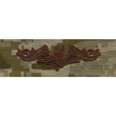 [Vanguard] Navy Embroidered Badge: Submarine Supply - Desert Digital