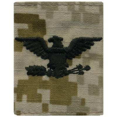 [Vanguard] Navy Parka Tab Device: Desert Digital Embroidered CAPT Captain