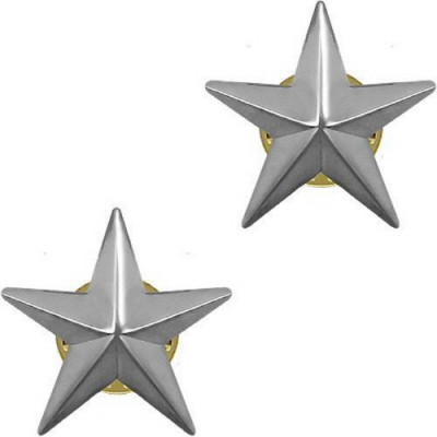 [Vanguard] Coat Device: Rear Admiral - one star