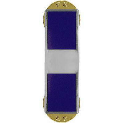 [Vanguard] Collar Device: Warrant Officer 3