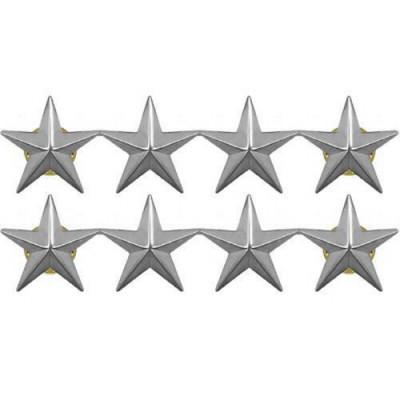 [Vanguard] Marine Corps Collar Device: General - 4 star