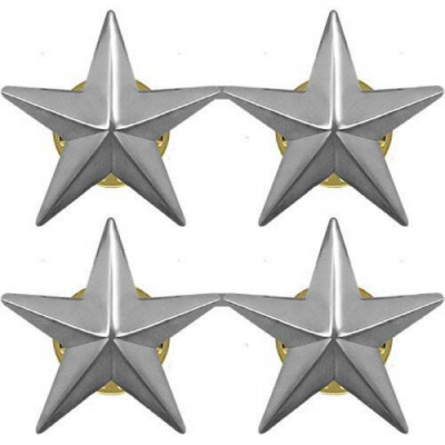 [Vanguard] Marine Corps Collar Device: Two-Star Major General