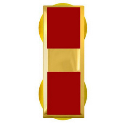 [Vanguard] Marine Corps Cap Device: Warrant Officer 1 - miniature